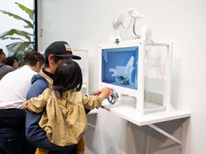 Disruptive Devices by Neil Mendoza